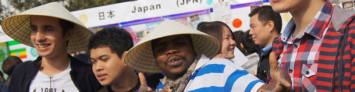 Heilongjiang University of Chinese Medicine